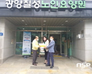 광양시, 소외계층 추석 명절 위문으로 따뜻한 정 전달