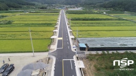경주시, 서면 서오~천촌 간 4.2km 구간 개통