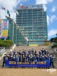 공무원노조 포항지부와 포항시의원 간 논란 ‘법정’ 간다...점입가경(漸入佳境)