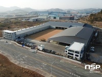 승산팩, 근무혁신 인센티브제 우수기업으로 전남에서 유일하게 선정