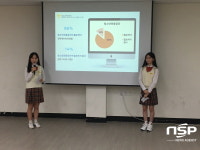 울진군, 경상북도 청소년 정책 제안대회 장려상 수상