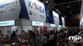 경북도, ‘2020 경북 수산식품 해외온라인 쇼핑몰 입점지원 사업’ 참여 기업 모집