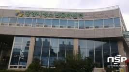 광양시, 청소년 관련 시설 5개소 오는 13일부터 개관