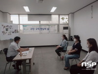구미여성인력개발센터, 원스톱(One-Stop) 일자리 서비스 제공