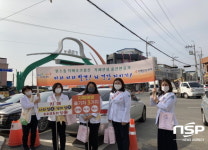 울진군 치매안심센터, 치매극복 캠페인 실시