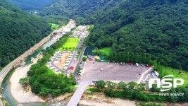 진안군, 16일 운일암반일암 국민여가캠핑장 개장