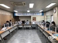 순천·여수·광양교육지원청, 계약담당공무원 협의회 가져