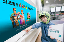 KT, 문버그와 맞손…코코멜론, 올레 tv에서 단독 론칭
