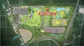 경기도, 임진각 관광지 ‘평화누리 모험놀이시설’ 21일 개장