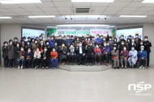 광양농협, 신규조합원 교육으로 조합원들의 큰 관심모아