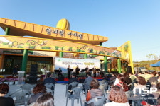 성주군, ‘가을국화와 함께하는 작은 음악회’ 개최