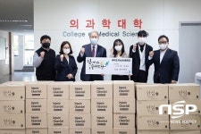 전주대 바이오기능성식품학과-산학연 업체, 장학금·물품 기부