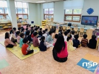 광양시어린이급식관리지원센터, 비대면 위생교육 인형극 실시