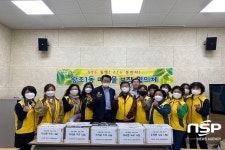 순천 왕조1동 마중물보장협의체, 사랑듬뿍 영양가득 두유 나눔 활동