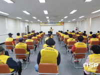울진군 매화면, 노인사회활동 지원사업 소양·안전교육 실시