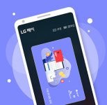 다날·LG전자 맞손…LG페이 휴대폰결제 서비스 출시
