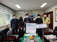 광양 금호동, 광양제철남초 학생 회장단과 이색적인 만남
