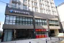 서울시, 금천구에 ‘제1호 서울패션스마트센터’ 조성