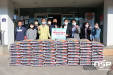 세방 광양지사, 사랑나눔복지재단에 백미 70포대 지원