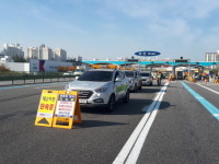 오산시, 특허 받은 영치시스템 체납차량 168대 적발