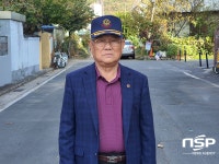 김태군·이분선 어르신, 결혼 생활 61년 속에 ‘곰삭은 사랑 이야기’