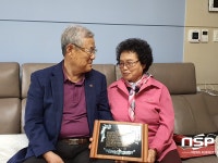 김태군·이분선 어르신, 결혼 생활 61년 속에 ‘곰삭은 사랑 이야기’