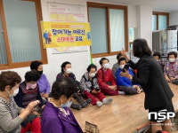 광양시, ‘찾아가는 어르신 스마트폰 교육’ 실시