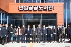 포항시 7번째 시립도서관인 ‘연일공공도서관’ 개관