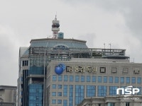 금감원, ‘방만경영·413명이 한직’ 보도 ‘사실과 달라’…“특정시기 예산 증가와 금융사고 연관성 없어”