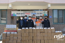 영천소방서, 화남면 월곡 1·2리 마을 ‘화재없는 안전마을’ 지정