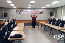 순천시 저전동 행정복지센터, ‘저전 얄개학교 2기’ 운영