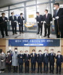 용인시, ‘중기 살리자’ 전국 최초 언택트 수출상담실 운영