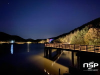 군위군, 창평지 친환경 생태공원 준공