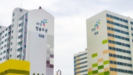 태안군, ‘공동주택 관리비용 지원사업’ 실시