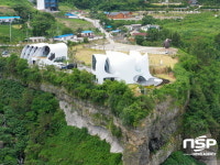울릉도 코스모스 리조트, 월드 럭셔리 호텔 어워즈에서 럭셔리 빌라 리조트 부문 ‘수상’