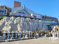 한국고미술협회, 영덕에서 ‘고미술품’ 출장감정 진행