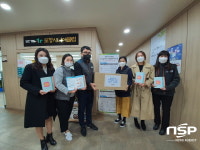 포항시북구보건소, 지역사회 유관기관 연계 치매안심센터 홍보