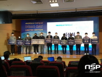 포항 강소연구개발특구, 이노폴리스캠퍼스 공동 데모데이 우수한 성적 거둬