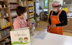 예산군, 식중독 예방 특화사업 ‘세이프 킹’ 진행