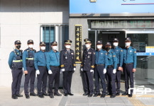 포항남부경찰서 효자지구대, ‘효곡대이지구대’ 로 명칭 변경