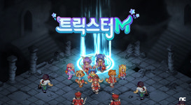 엔씨 트릭스터M 신규 인게임 영상과 캐릭터 정보 공개