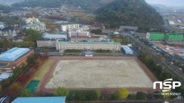 광양하이텍고등학교, 2021년 신입생 모집