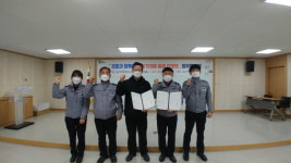 화성시 송산면, 경찰과 손잡고 1인 가구 위기 관리 나서