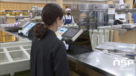 포스코 포항제철소, 구내식당 시스템 개선해 그룹사·협력사 상생