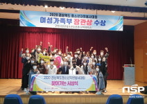 구미시선산청소년수련관, 각종 대회에서 잇단 수상