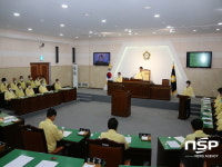 의성군의회, 제245회 제2차 정례회 개최