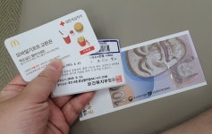 천안시 동남구보건소, 사랑의 헌혈 동참 독려