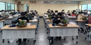 예산군, 귀농·귀촌인 대상 재능기부 활성화 교육 진행