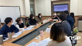 영천Wee센터, ‘상담 슈퍼비전’ 실시···전문상담인력 역량강화