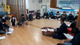 진도군 신기마을, ‘도시민 전남 어민되다’ 운영 성공